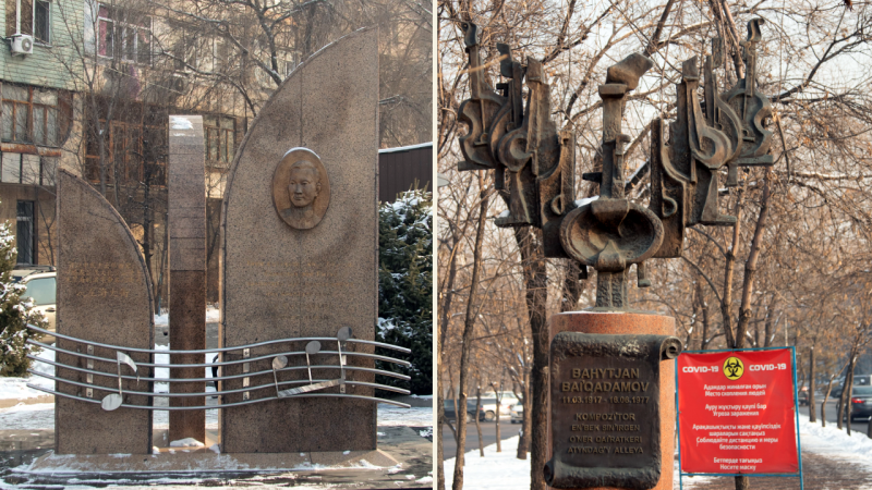 Два друга, две страны, две улицы и музыка. Какие еще истории хранят памятники Алматы