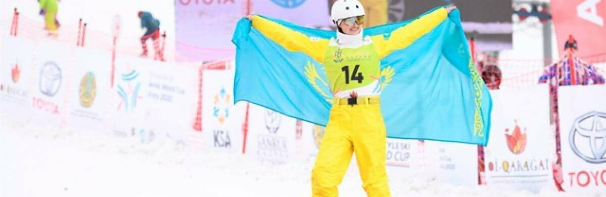 Спортсменка из Алматы одержала победу на кубке Северной Америки по фристайл-акробатике