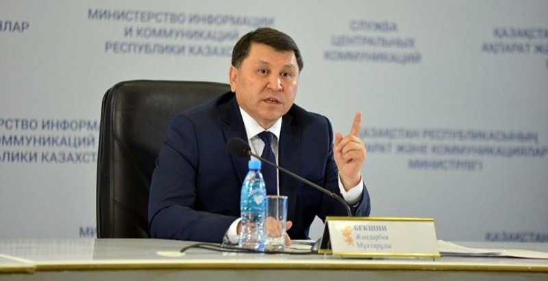 Новое постановление о карантине в Алматы подписал Бекшин