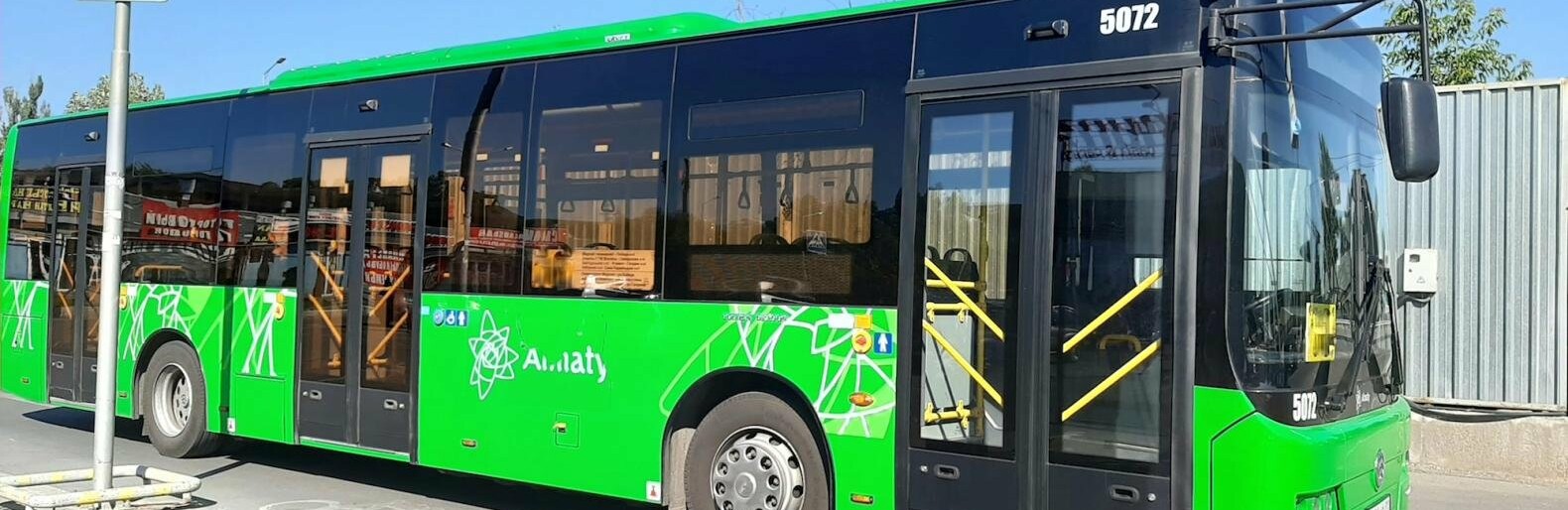 Два автобусных маршрута в Алматы временно изменят схему из-за ремонта дороги