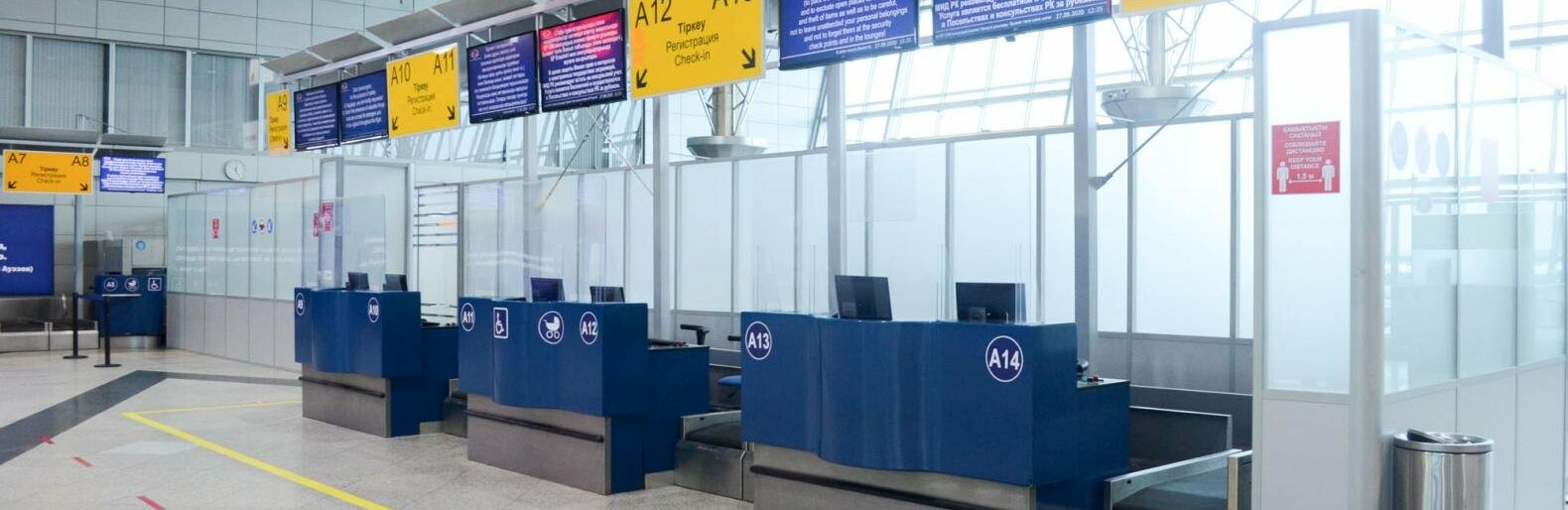 Бесплатным Wi-Fi могут воспользоваться пассажиры аэропорта Алматы